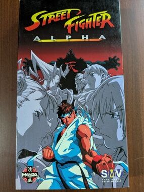 Street Fighter Alpha For VHS